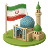 اماکن مذهبی